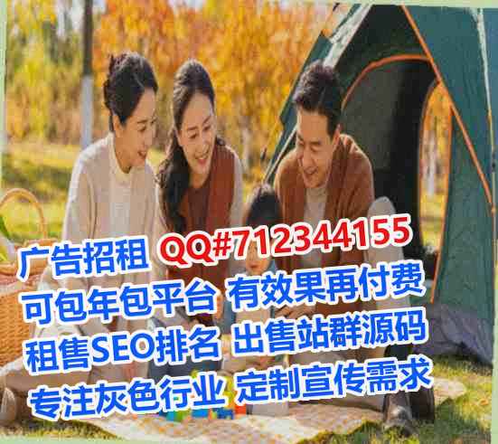 惠阳借卵子检测经营部